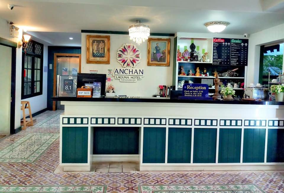 Anchan Laguna Hotel โรงแรมอัญชันลากูน่า Khon Kaen Exterior photo