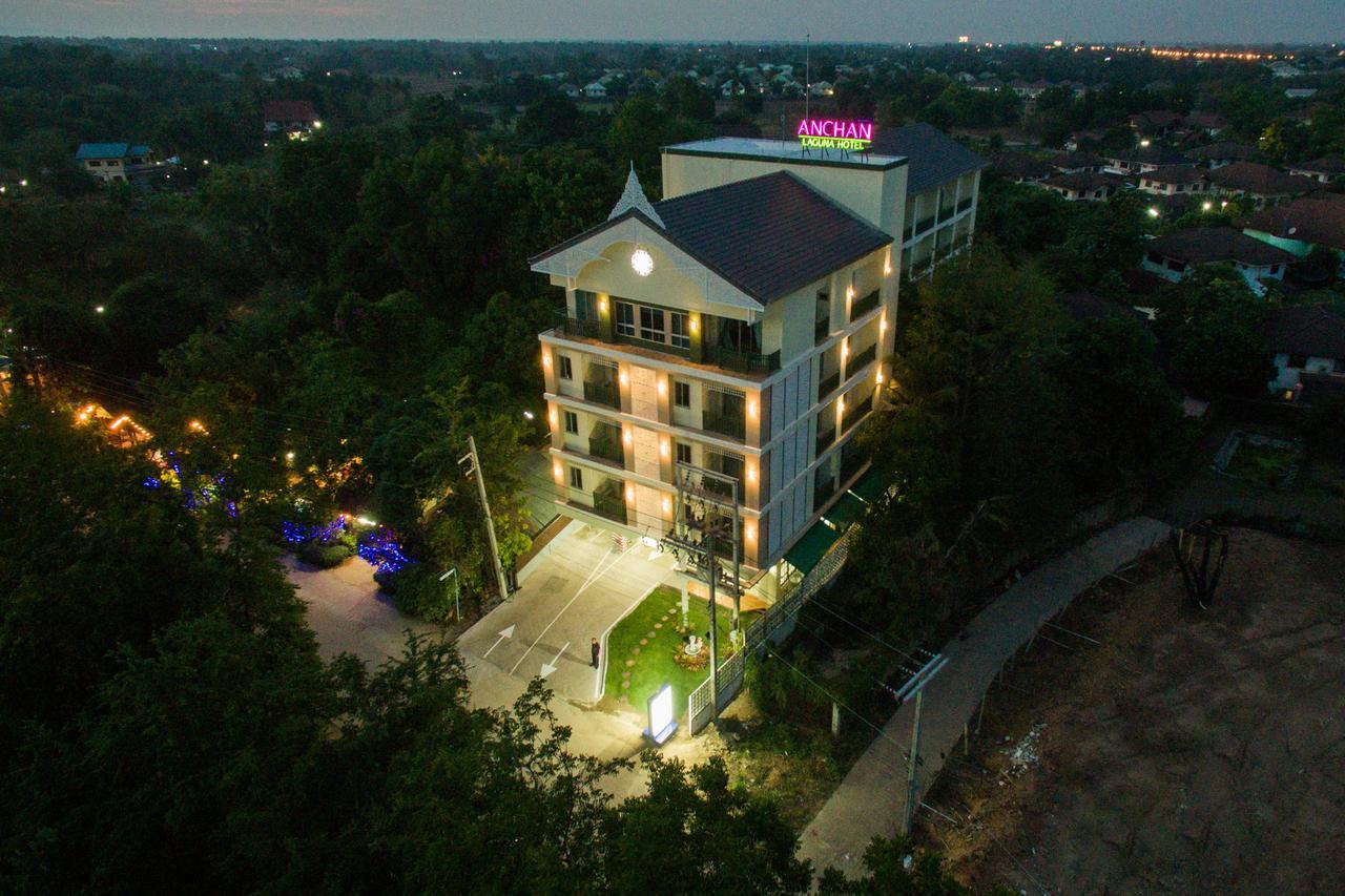 Anchan Laguna Hotel โรงแรมอัญชันลากูน่า Khon Kaen Exterior photo