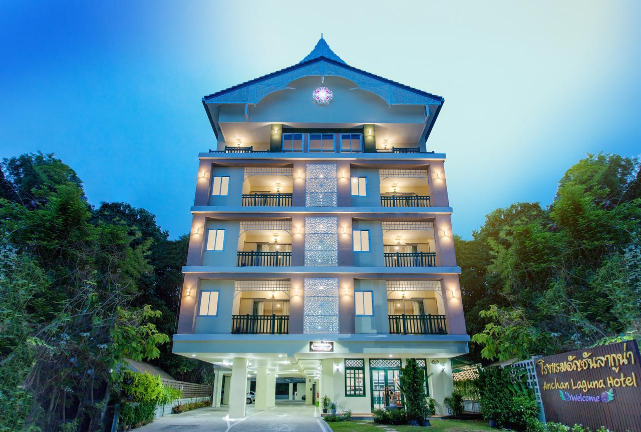 Anchan Laguna Hotel โรงแรมอัญชันลากูน่า Khon Kaen Exterior photo